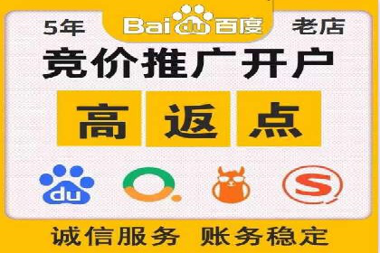 百度SEO推广公司案例分享：行业优化实战经验